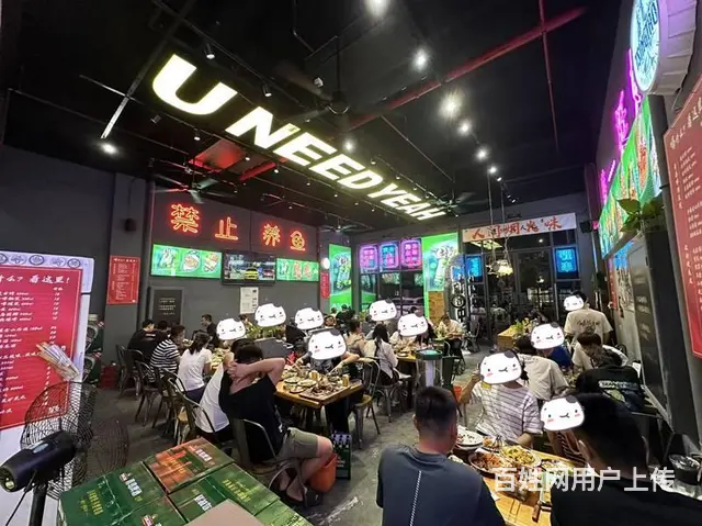 （51旺铺推荐）荔枝沟星域360平特色餐饮店转让 - 图片 9