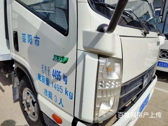 凯马 凯捷 厢式货车 国5 - 图片 5
