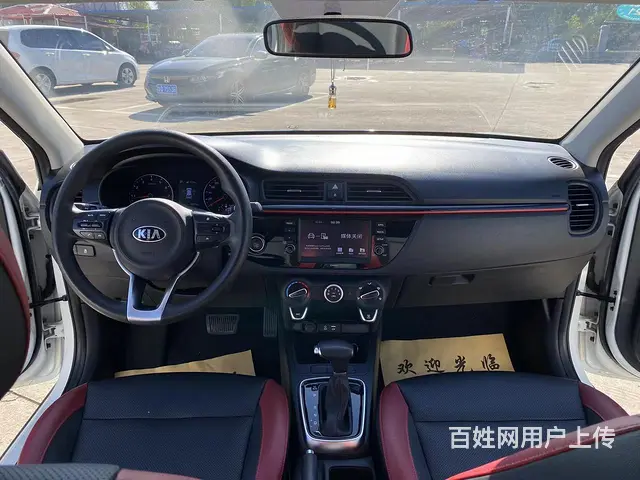 起亚KX 2017款 KX CROSS 1.4 手自一体 G - 图片 9
