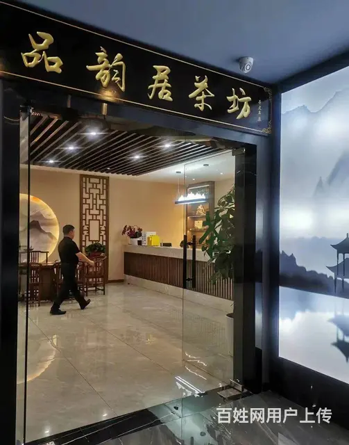 精选）地铁口旁全精装修稳定客源茶楼整体转让 - 图片 1