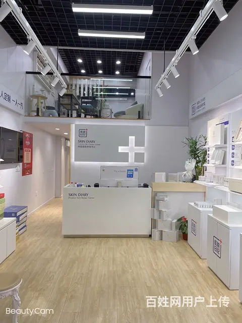 盈利中美容店转让 - 图片 2