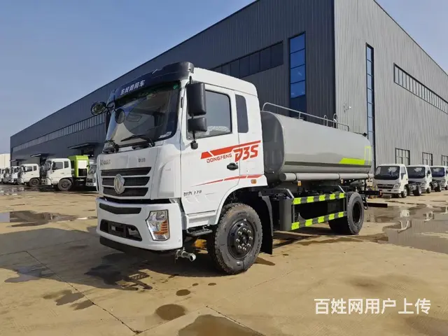 D3S东风12吨洒水车分期上户一条龙服务 - 图片 1