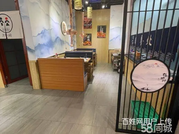急转！信阳市羊山新区东方今典-东区260平韩炉村 - 图片 7