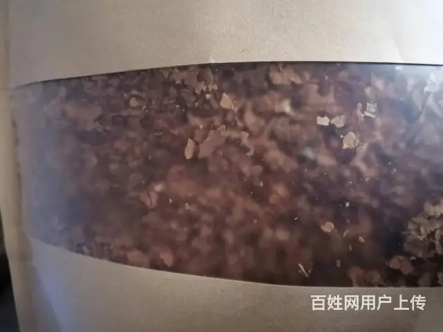 烟叶批发旱烟  关东烟  拒绝香精烟来仲旱烟 - 图片 1