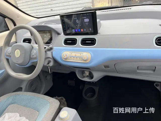 凌宝BOX 2020款 幸福版 - 图片 6