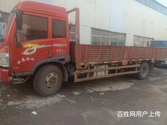 解放 平板车 国3 - 图片 4