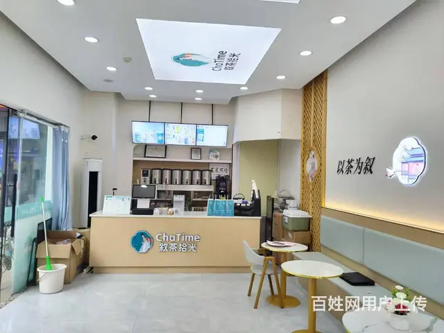 （易转介绍） 柯桥蓝天市心广场临街店面客源稳定奶茶店转让 - 图片 5