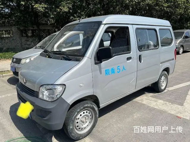 五菱之光 2020款 1.2 手动 实用型 - 图片 8