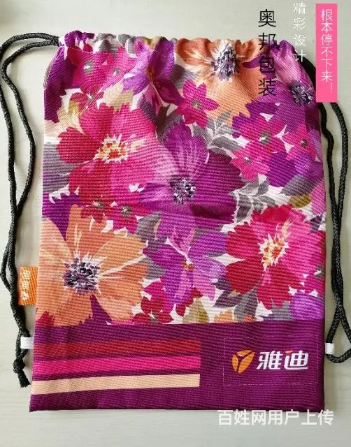 全彩帆布袋定制涤纶布袋生产印logo - 图片 5