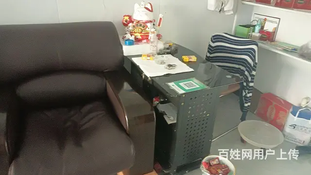 养生按摩馆 - 图片 3