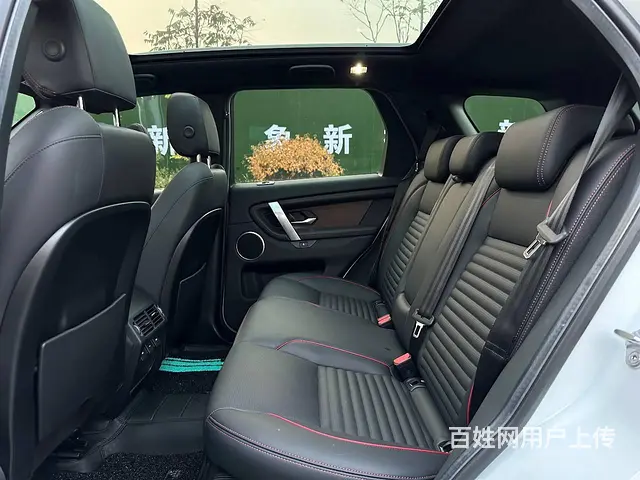 路虎发现运动249PS高功率S性能版 - 图片 12