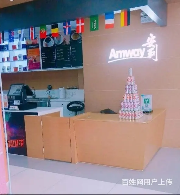 广东潮州安利专卖店地址潮州安利店不服务电话？ - 图片 1