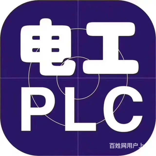 常熟学维修电工   常熟维修电工班哪里有 - 图片