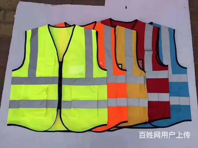 沈阳卓澜广告帽广告马甲定做 - 图片 2