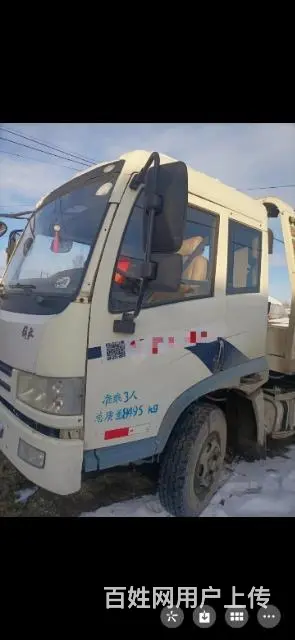 【搞定了！】清障车救援车 - 图片 2
