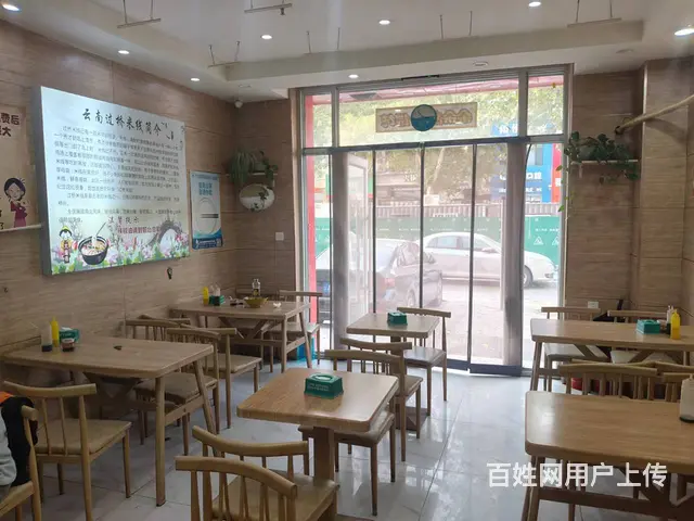 于洪区赤山路面馆出兑 - 图片 2