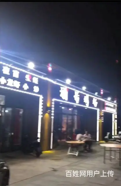 (麦子邦免费找店)临街店面,人流量大设备全,接手营业可面议! - 图片 2