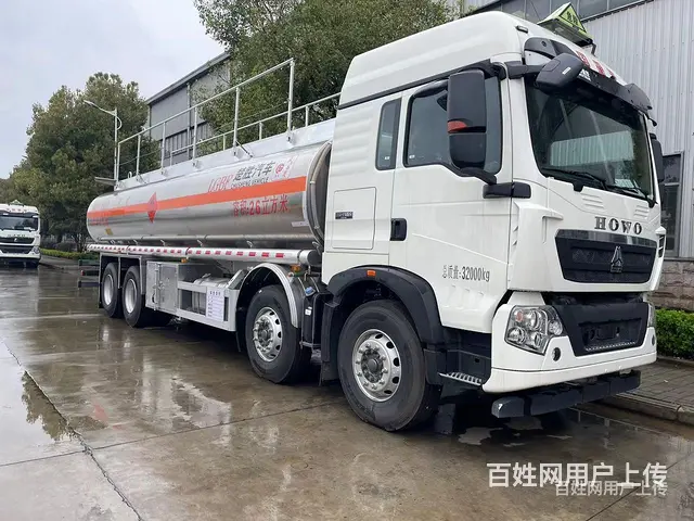 淮南重汽豪沃前四后八油罐车汽油运输车价格便宜可送车上门 - 图片 8