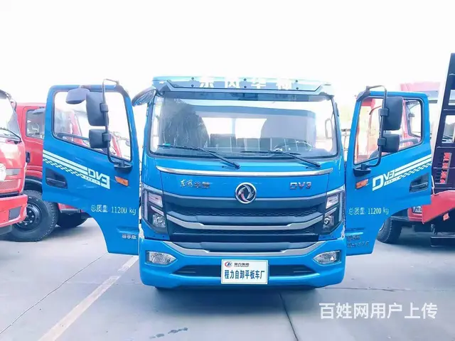 拖60 75挖掘机价格便宜的平板车 生产厂家包上户 - 图片 6