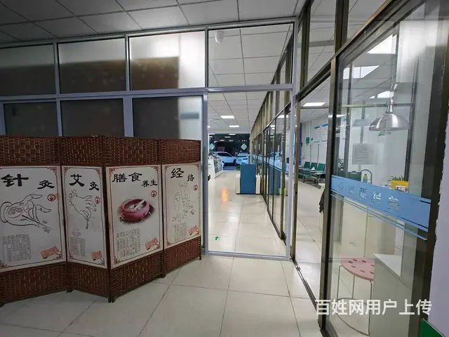 (易转介绍）义乌通惠门路客流量大生意稳定诊所转让 - 图片 8