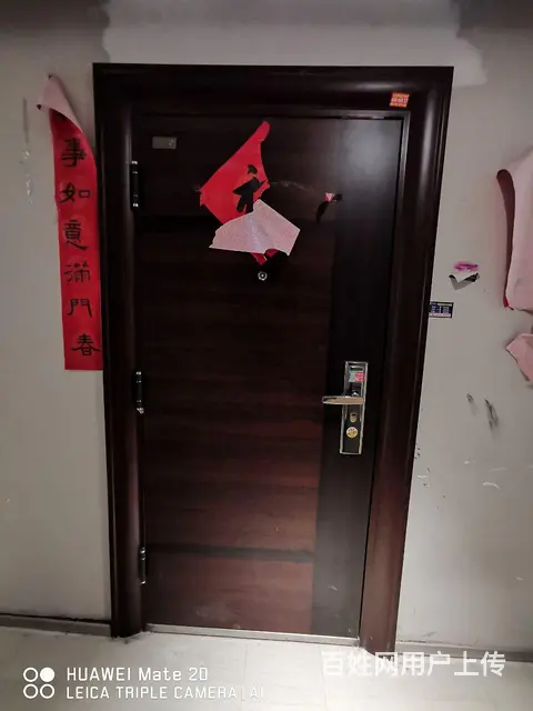 公寓出租 - 图片 1