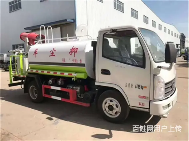 国六蓝牌5吨凯马洒水车大量现车欢迎来电咨询 - 图片 8