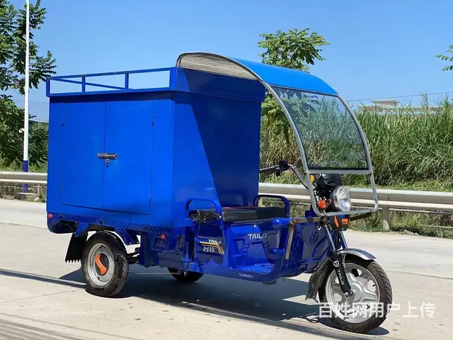 宗申电动三轮车，快递车 - 图片 11