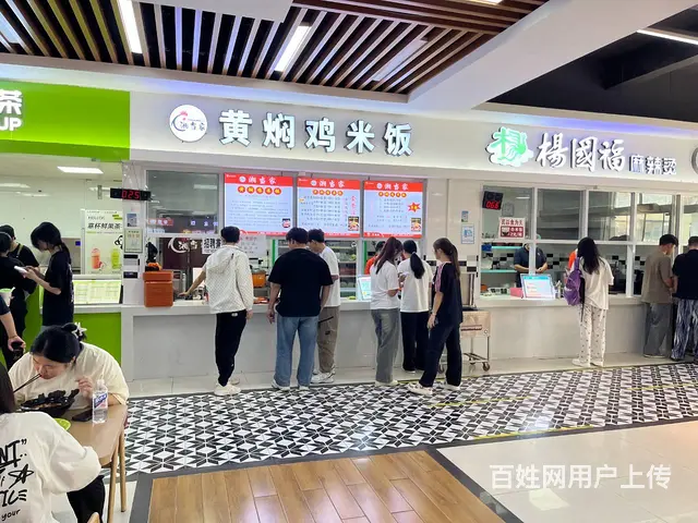 （51旺铺推荐）三亚学院20平餐饮档口转让 - 图片 4