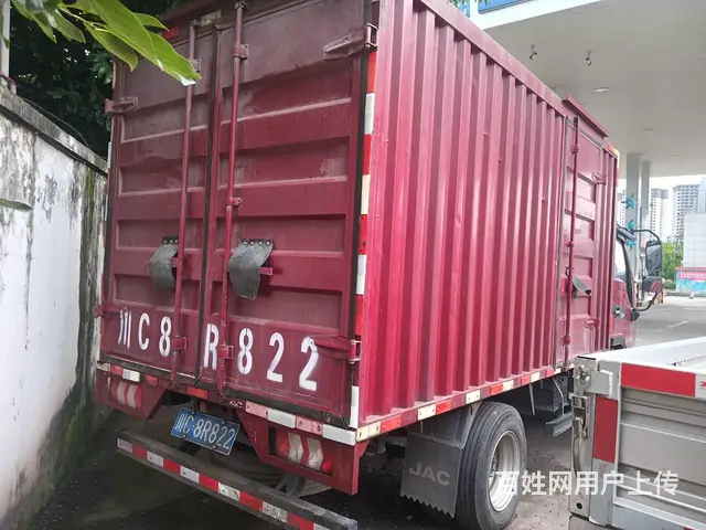 江淮新康铃J3 厢式货车 国5 - 图片 9