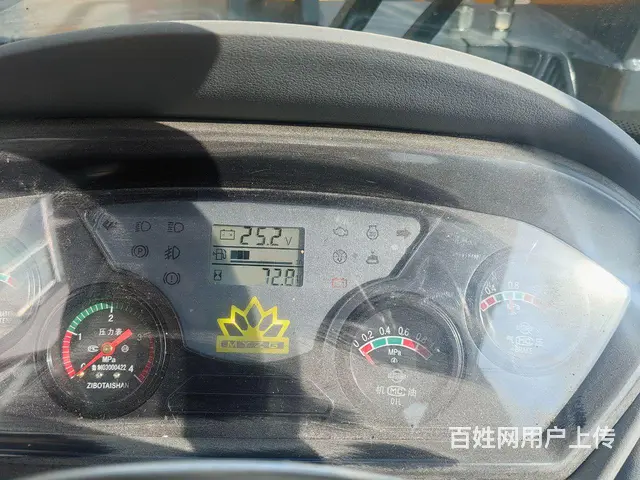 只用几天的明宇942C - 图片 7