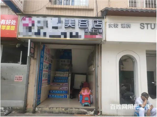 （51旺铺推荐）府城中山路爱语阳光旁85平铺面转让 - 图片 1