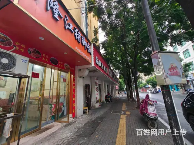 （易转介绍）华劲路全新装修的餐饮店转让，夜市入口位置很好！ - 图片 1
