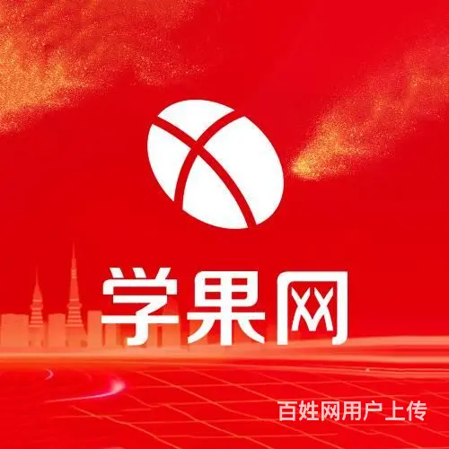 苏州办公软件培训，办公自动化培训，老师线下面授 - 图片 1