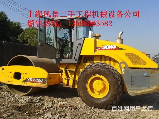 二手26吨压路机 - 图片 8