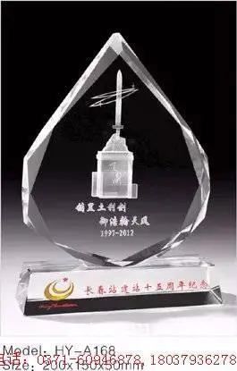 信阳哪里有奖杯奖牌批发团购供应商 - 图片 1