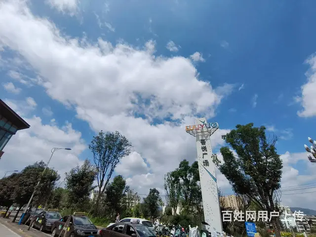 4211（爆铺网）零食店转让，可空转 - 图片 7