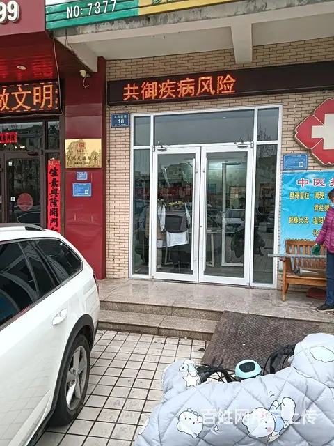 专业制作肯德基门雨棚隔断自动门安装维修 - 图片 3