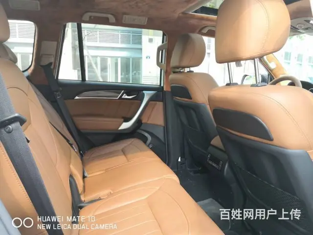 哈弗H9 2015款 2.0T 手自一体 四驱超豪 - 图片 8