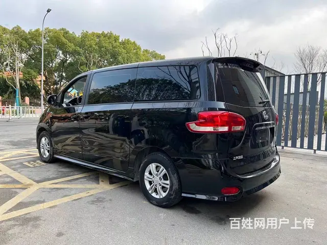 大通G10 2019款 G10 PLUS 1.9T 手自一体 - 图片 3