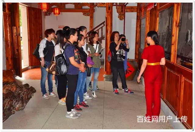 沈阳茶艺培训招生简章开班了 - 图片 5