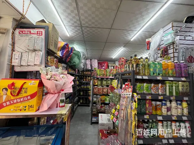 6382（爆铺网）主干道人流大带烟证超市低价转让 - 图片 5