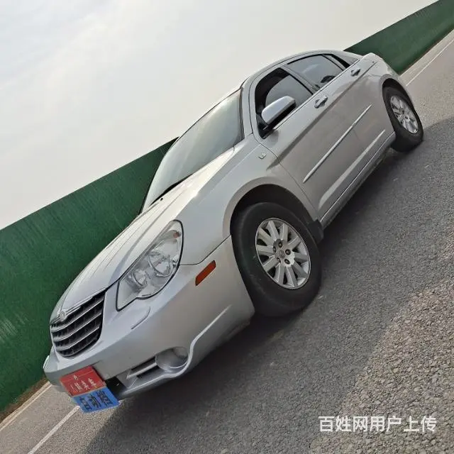 克莱斯勒 铂锐 2008款 2.0 手自一体 舒适版 - 图片 2