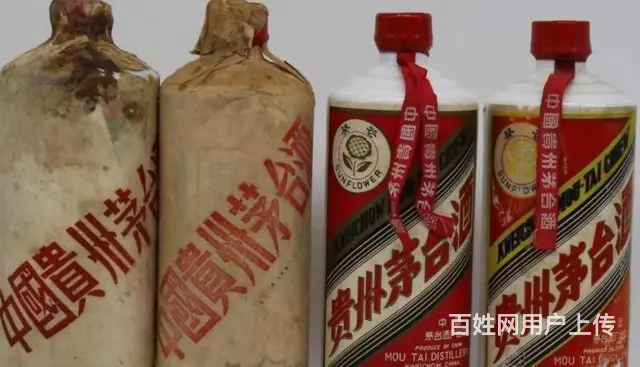 青岛飞天茅台上门回收、青岛回收年份珍品茅台电话 - 图片 2