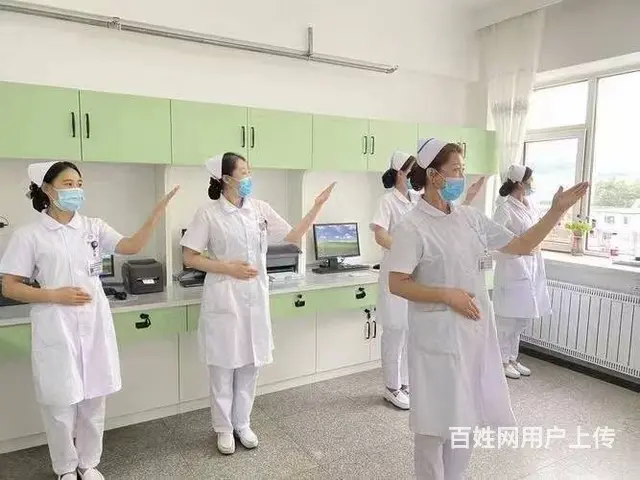日照卫校招生分数线 - 图片 3