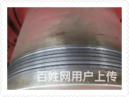 电动机轴磨损不一样的修复方式你值得拥有 - 图片
