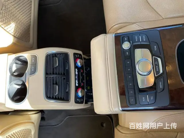 奥迪A6 2012款 A6L 2.8FSI 无级 35FSI - 图片 2