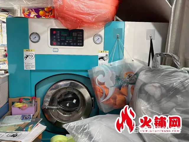 （火铺网）经开区城中花园西门旁洗衣店转让（免费找店） - 图片 9