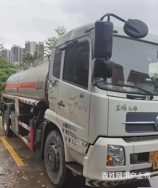 百色急转一辆东风天锦10吨12吨带手续油罐车价格 - 图片 6