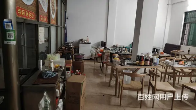 （51旺铺推荐）琼山区金花新路80平双门面早餐店转让 - 图片 5