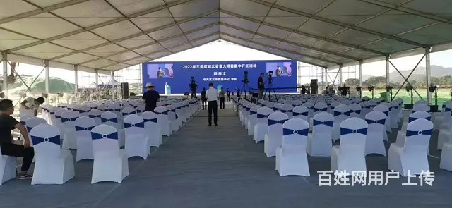 襄阳舞台灯光音响LED显示屏电视机桁架背景帐篷房 - 图片 2